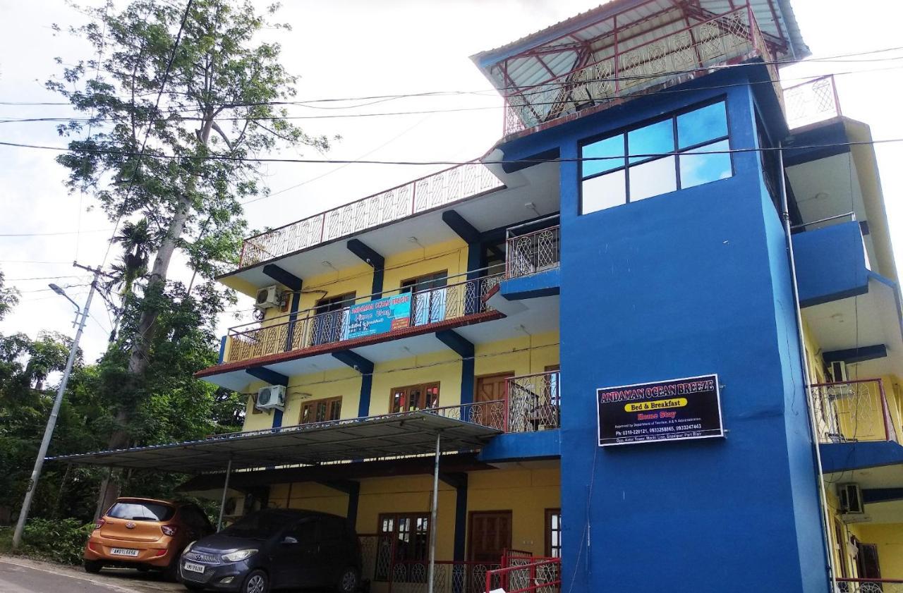 Bed and Breakfast Andaman Ocean Breeze Port Blair Zewnętrze zdjęcie